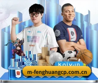 专业赛事服务, 为你而来